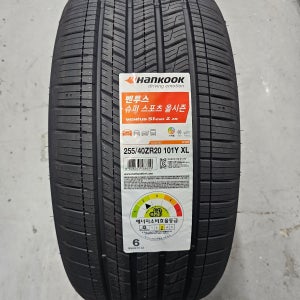 255 40 20 벤츠S 클래스 사계절 타이어 한국2554020 S1 evo Z A/S X