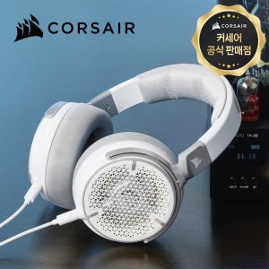[국내정발] 커세어 버츄오소 PRO 오픈백 유선 게이밍헤드셋