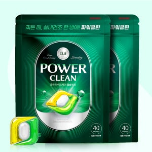 CLA 클라 3in1 캡슐 세탁세제 파워클린 40개+40개 소프트코튼 실내건조