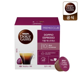 네스카페 돌체구스토 캡슐커피 더블 에스프레소, 16개입, 1개
