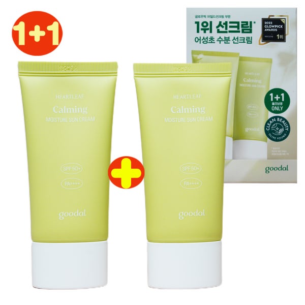 1+1 구달 맑은 어성초 진정 수분 선크림 50ml+50ml 더블기획