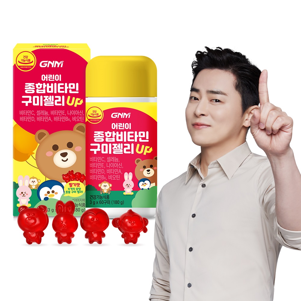 GNM 어린이 종합비타민 구미 젤리 UP 60캡슐, 1개
