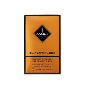 골드 카무트 효소 골든 프리미엄 카무드 곡물 그레이온 캬무트 브랜드밀 효능 소화효소 먹는법