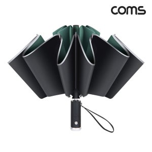 거꾸로 3단 자동우산 거꾸로 접히는 우산 LED 내장 TB623