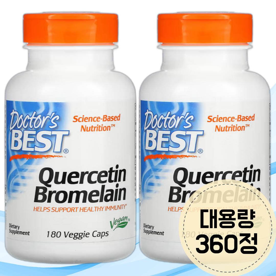 퀘르세틴 브로멜라인 케르세틴 브로멜라민 180캡슐 2개 6개월분