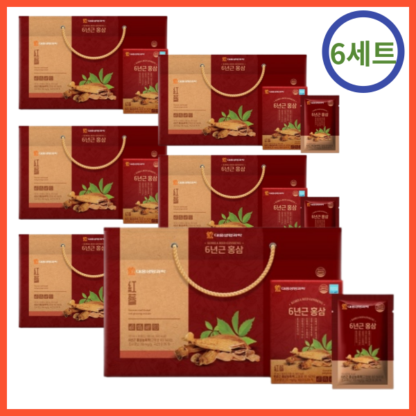 국산<b>홍삼</b>진액 6년근 환절기건강 <b>면역</b><b>홍삼</b> 명절선물 6박스