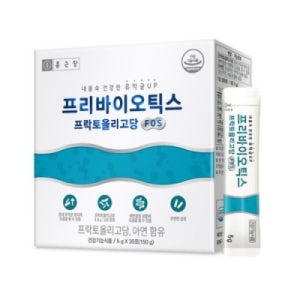 1개월분 종근당 프리바이오틱스 프락토올리고당 유산균 유익균 아연
