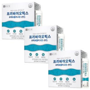 3개월분 종근당 프리바이오틱스 프락토올리고당 유산균 유익균 아연
