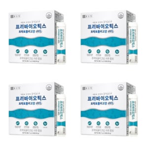 4개월분 종근당 프리바이오틱스 프락토올리고당 유산균 유익균 아연