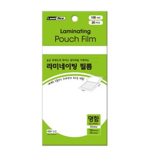 라미에이스 국산 고급형 라미네이팅필름 코팅지 코팅필름 코팅용지 명함 100mic 20매