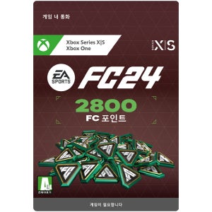 [24시간 발송] Xbox EA SPORTS FC 24 -2800 FC POINTS 추가컨텐츠 - Xbox Digital Code