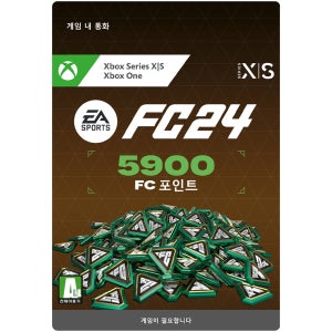 [24시간 발송] Xbox EA SPORTS FC 24 -5900 FC POINTS 추가컨텐츠 - Xbox Digital Code