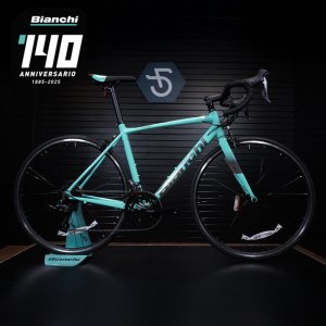 2025 비앙키 니로네7 클라리스 8단 R500 입문용 로드자전거