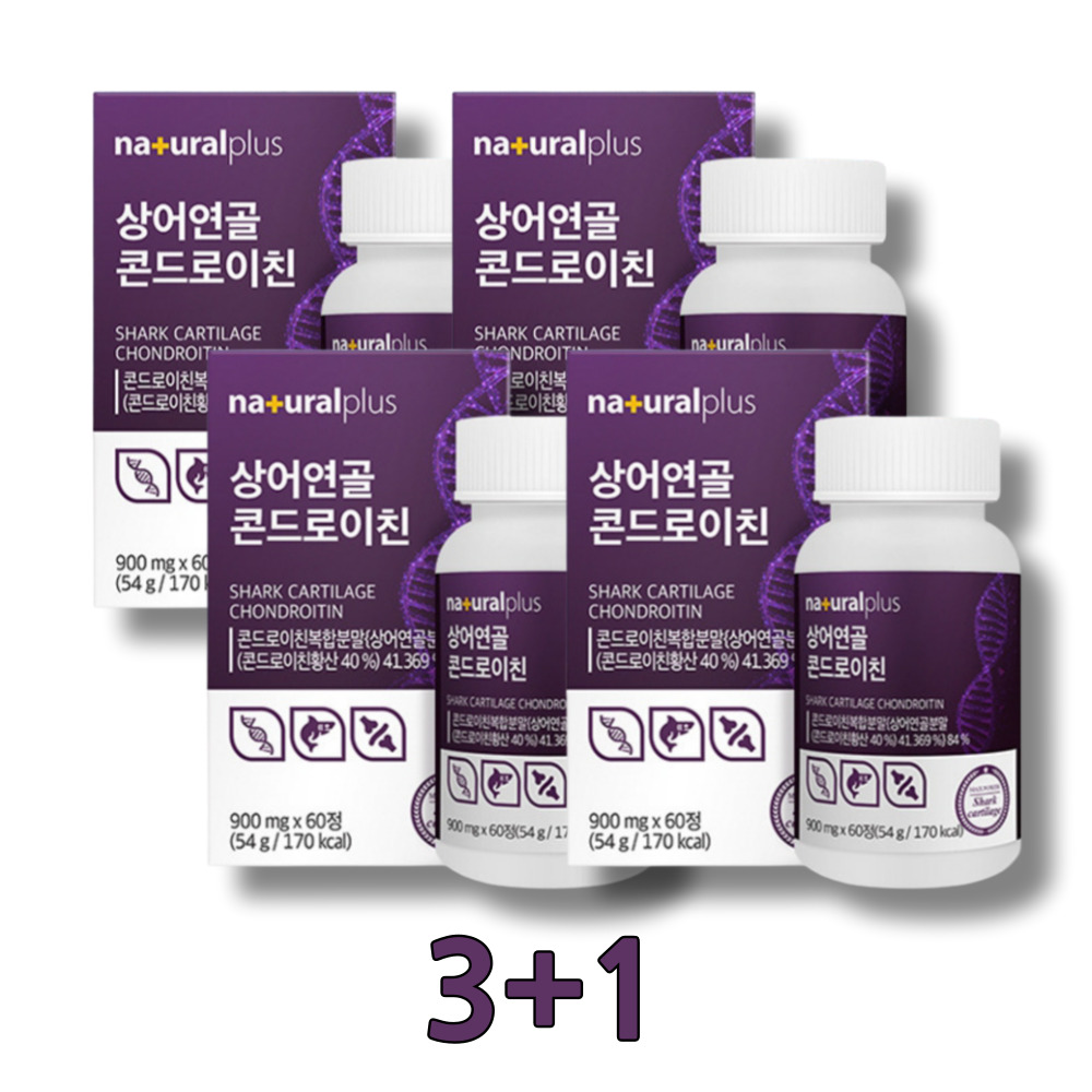 곤드레이치 콘드리치 <b>Chondroitin</b> Sulfate 정