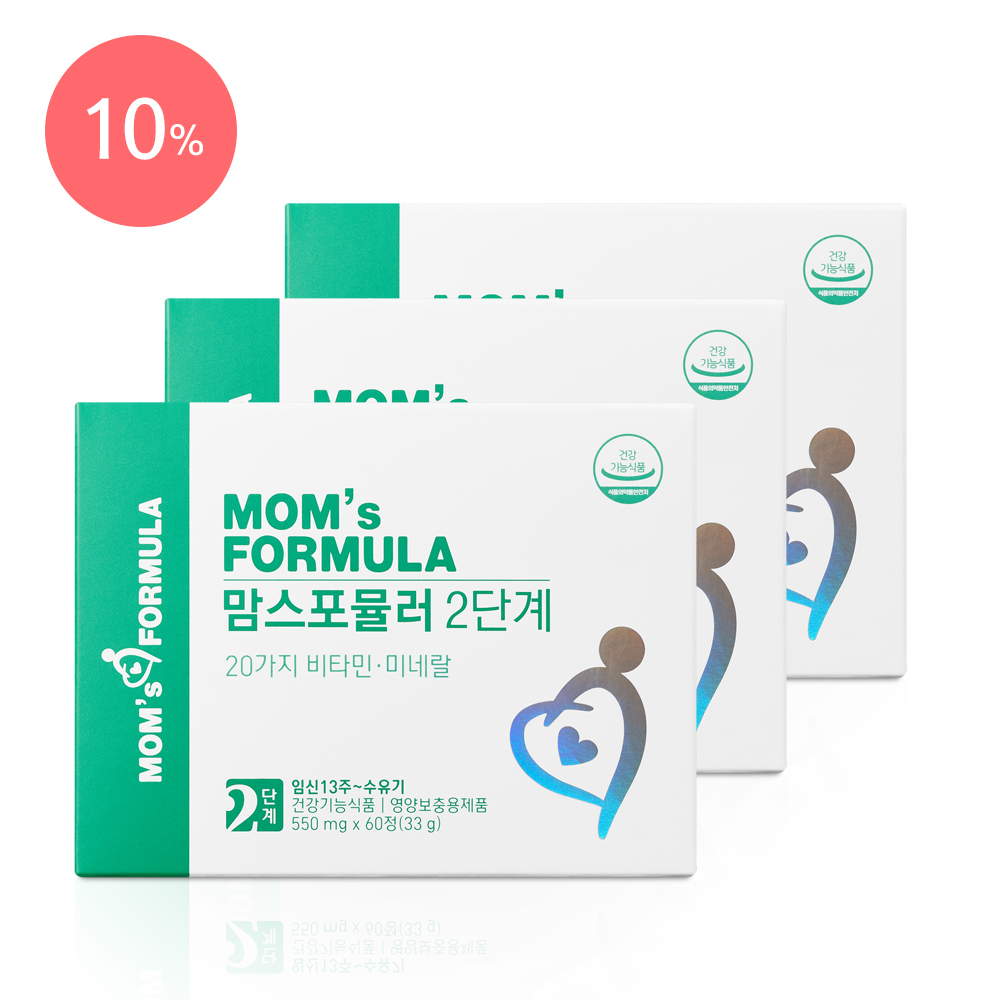 [3세트] <b>맘스 포뮬러</b> 2단계 / 임산부 수유부 산후 출산후 철분제 철분 영양제 비헴철
