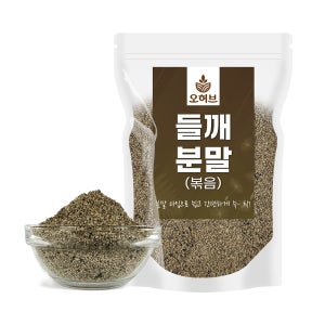 국산 들깨가루 500g 들깨가루팩