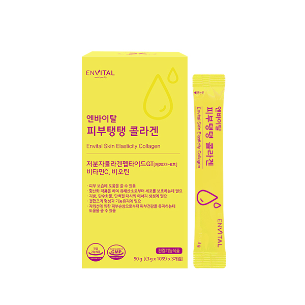 엔바이탈 <b>피부탱탱 콜라겐</b> 90g 1개