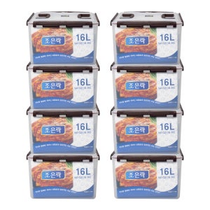 조은락 투명밀폐용기 탱크 김치통 16리터 8개입