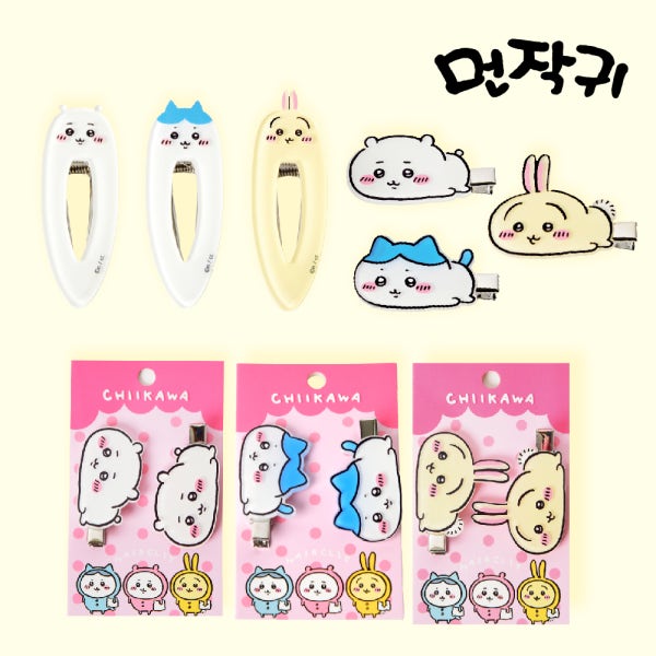 먼작귀 치이카와 하치와레 우사기 헤어 머리 핀 모음
