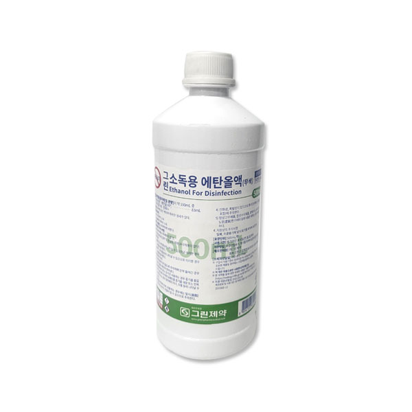 그린 소독용에탄올 500mL 83% 살균 소독용알콜 소독용품
