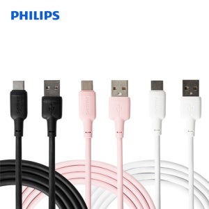 필립스 15W 프리미엄 고속 충전 케이블 USB-A to C 타입 2M DLC6561A