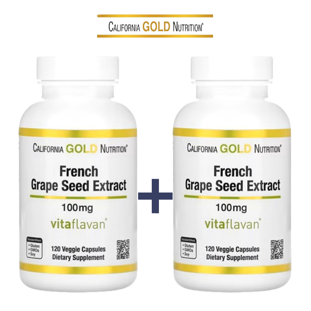 CGN 포도씨추출물 폴리페놀 French Grape Seed 100mg 120정 x 2개