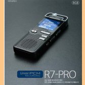 아이담테크 R7-PRO 8GB