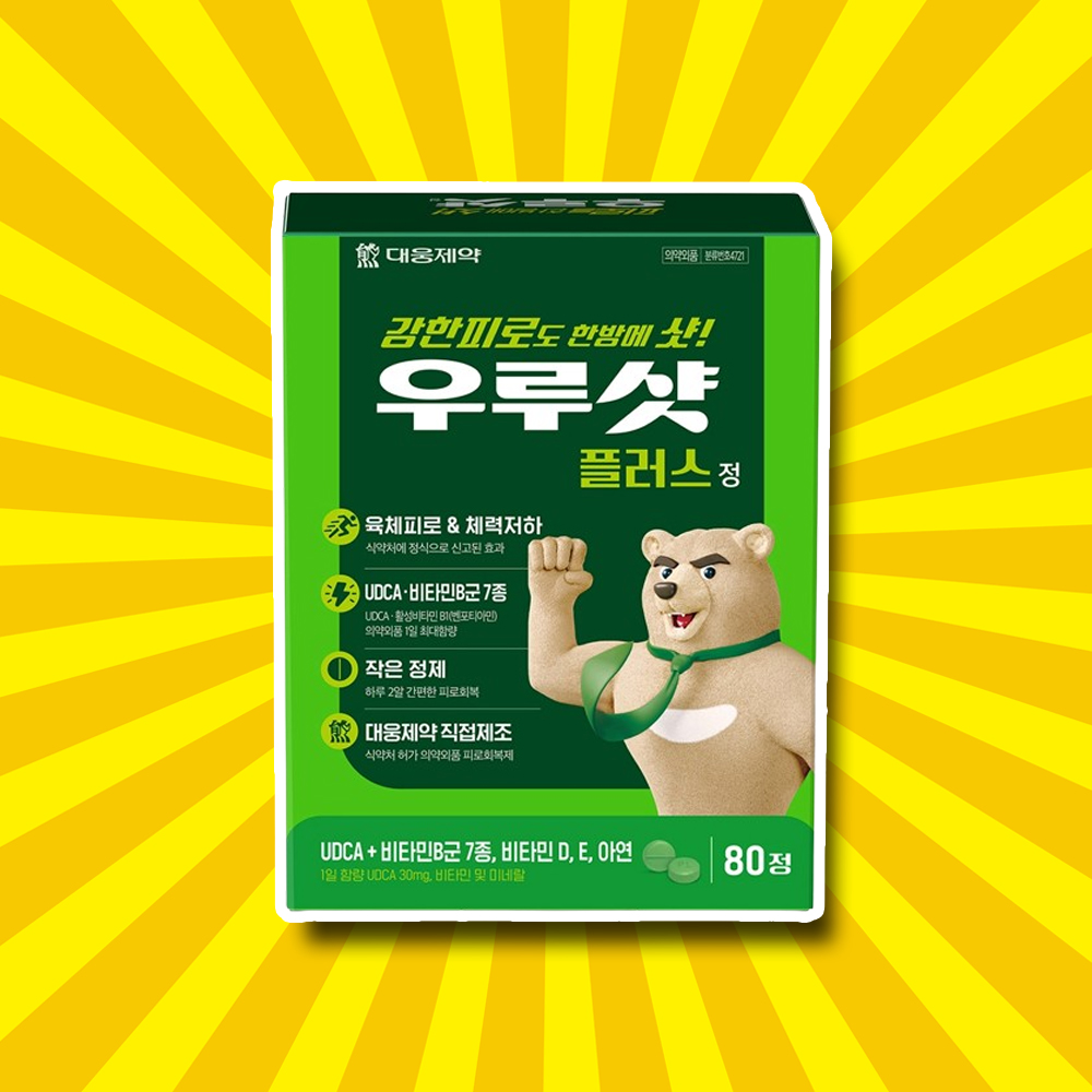 <b>우루샷</b> 플러스 UDCA 피로회복 만성 피곤할때 80정