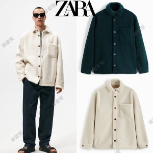 ZARA 자라 에코 시어링 양털 오버셔츠 자켓 2컬러