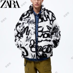 ZARA 자라 에코 시어링 양털 플리스 레터링 점퍼