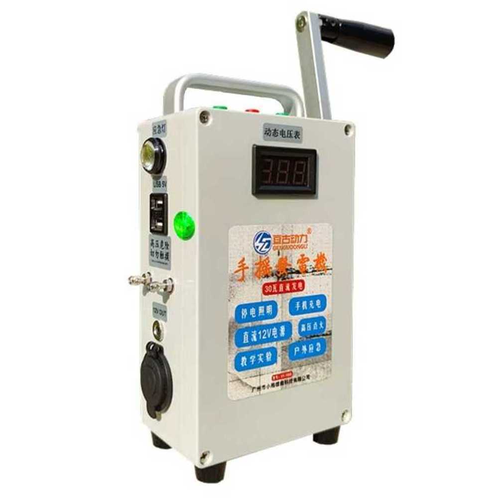 비상 발전기 고전력 휴대용 12V 스마트폰 충전 야외