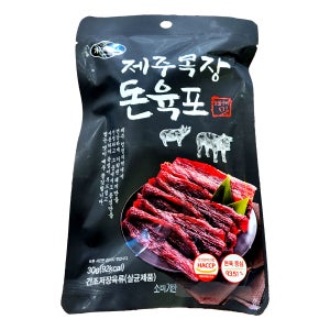 제주 흑돼지 등심 육포 30g