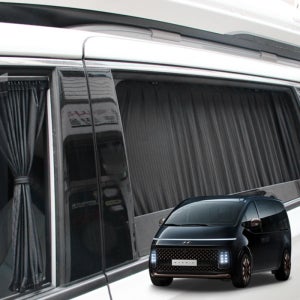 톨른 스타리아 맞춤형 카커튼/커텐/고급원단