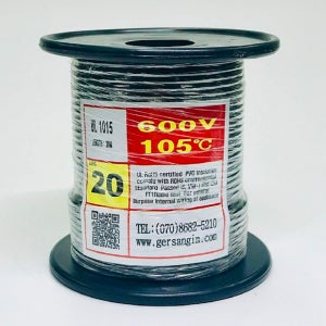 UL1015 AWG22 30M MINI ROLL 색상선택 가능 30M롤 600V
