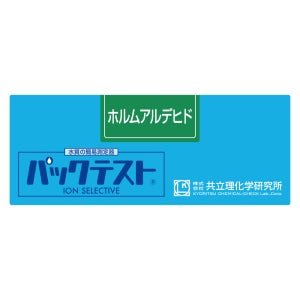 WAK-FOR 포름알데히드 측정 팩테스트 KYORITSU