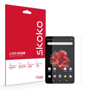 ALLDOCUBE IPLAY50 MINI PRO 올레포빅 액정보호필름