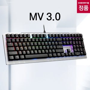 CHERRY키보드 MV 3.0 RGB 비올라축