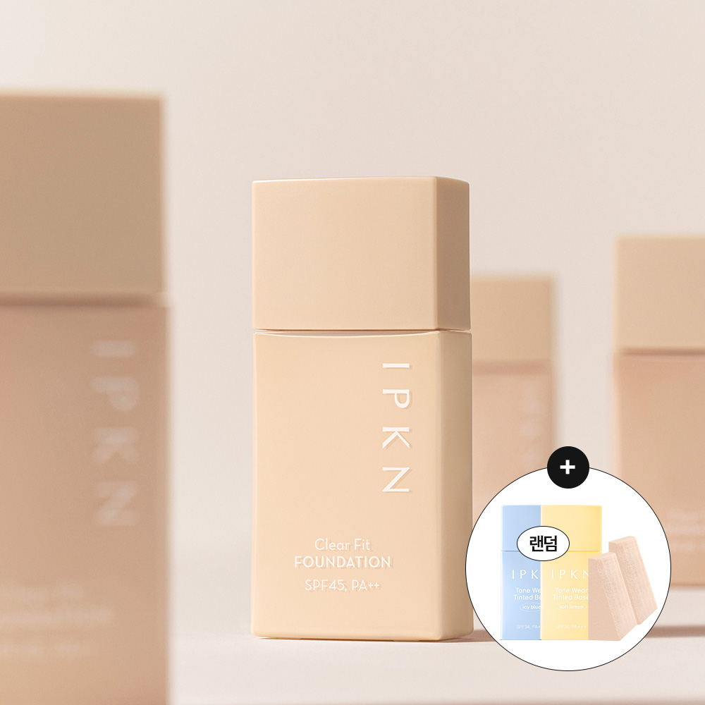 입큰아티스트웨이브선파운데이션