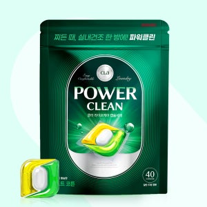 CLA 클라 3in1 캡슐 세탁세제 파워클린 40개입
