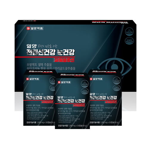 <b>일양약품</b> 전립선건강 눈건강 파워솔루션 남성 영양제 쏘팔메토 루테인 <b>옥타코사놀</b> 아연 3개월분