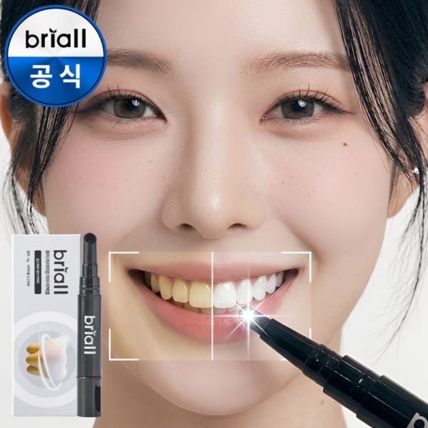 브리올 치아미백제 치과 누렁니 화이트닝 동일 성분 약국판매 임상완료 셀프 미백 화이트닝 겔