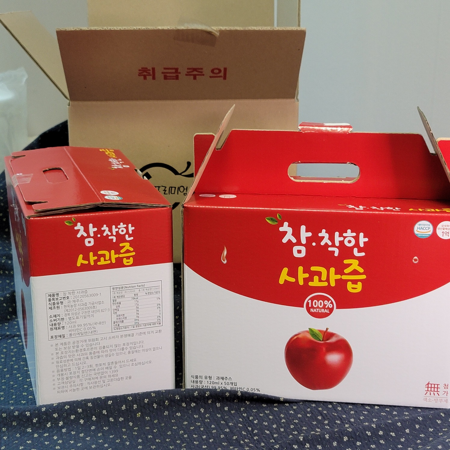 참. 착한 사과즙, 50개입 2박스, 120ml