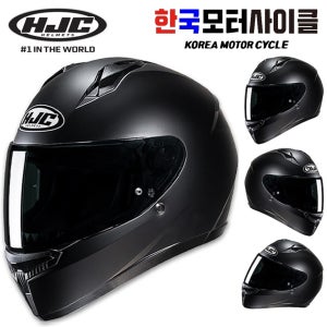 HJC 홍진헬멧 C10 세미블랙 풀페이스 바이크 오토바이헬멧
