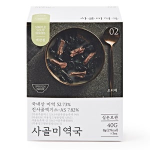 예찬원 동결건조 블럭국 미역국 된장국 사골곰탕 계란국 북엇국 해장국 5개입