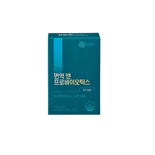 면역 앤 프로바이오틱스 제품 이미지