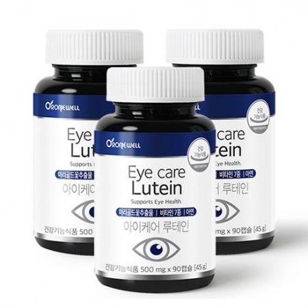 로니웰 아이케어 루테인 90정 3개
