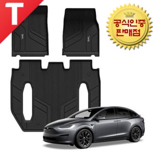 테슬라 모델X 6인승 3W 에코라이너 TPE 카매트 1+2+3열 풀세트 3D 입체 고무 바닥매트