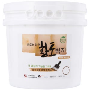 친환경페인트 바르는황토벽지 11kg 벽지페인트 항균 항곰팡이 단열 결로방지 오토레벨링기능