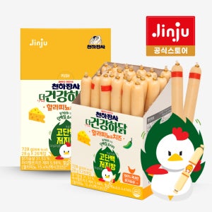 진주햄 천하장사 더 건강하닭 할라피뇨&치즈 728g (28gx26개입) X 2개