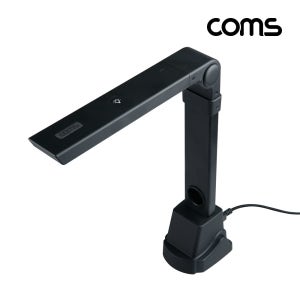USB 문서 스캐너 비파괴형 문자인식 OCR 북스캔 책 문서 전공책 시험지 문제집 EU439